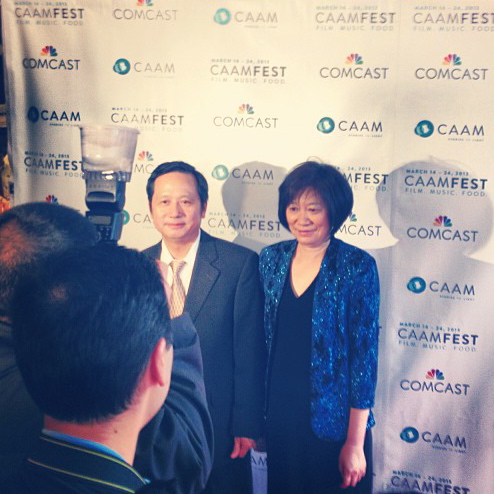 Jeremy Lin's parents, Gie-Ming Lin and Shirley Lin, at the "Linsanity" premiere and opening night of CAAMFest 2013. (Photo via CAAM Instagram)